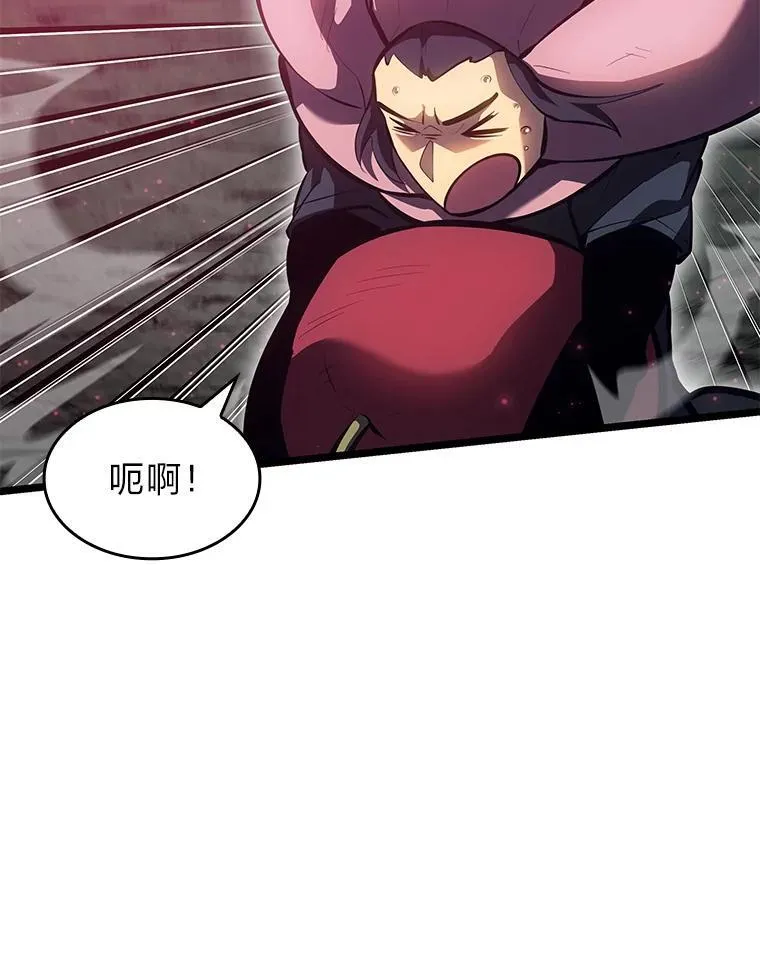 77.巨鸟127