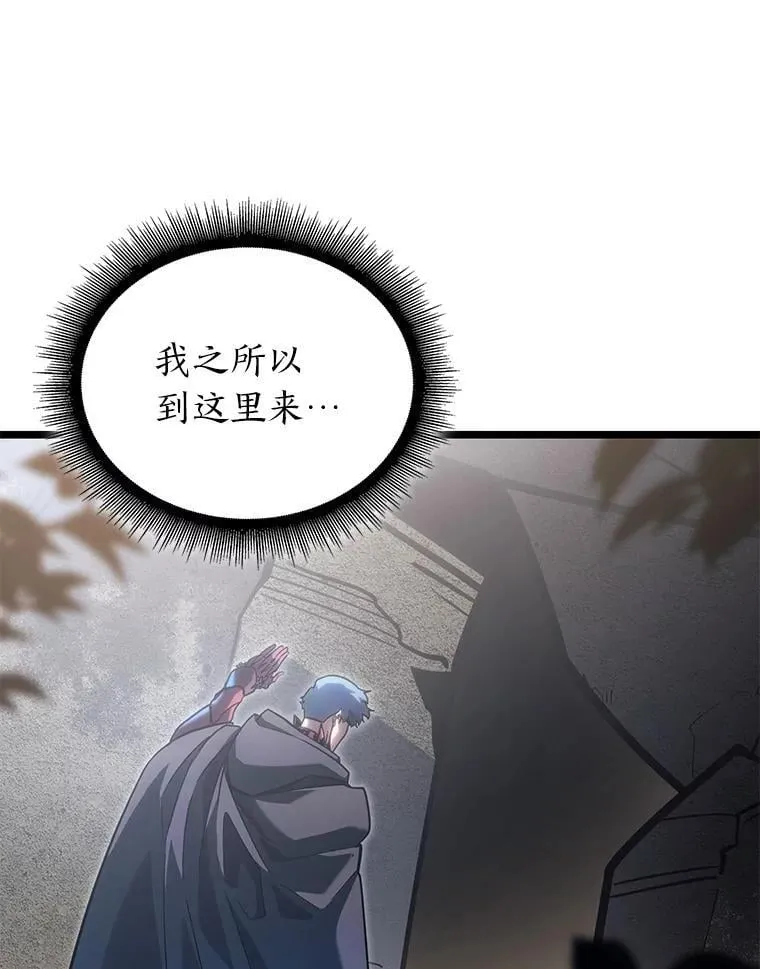 105.下一步计划启动45