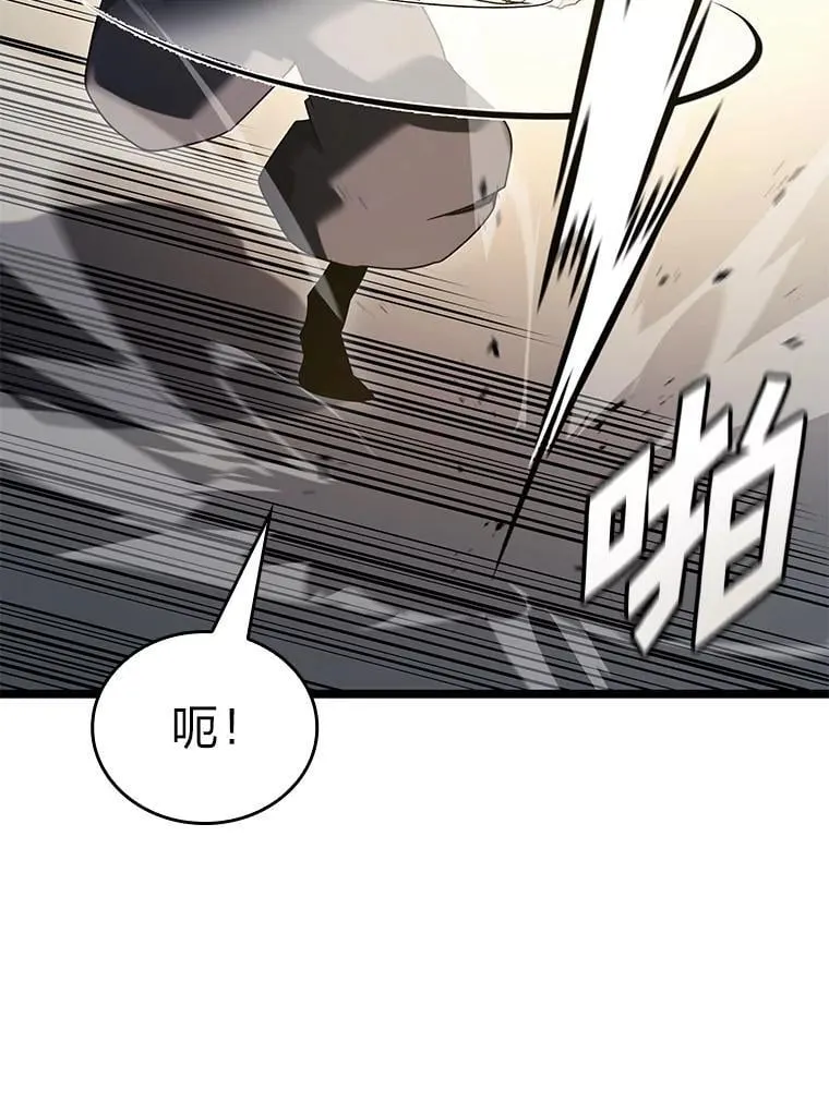 105.下一步计划启动98
