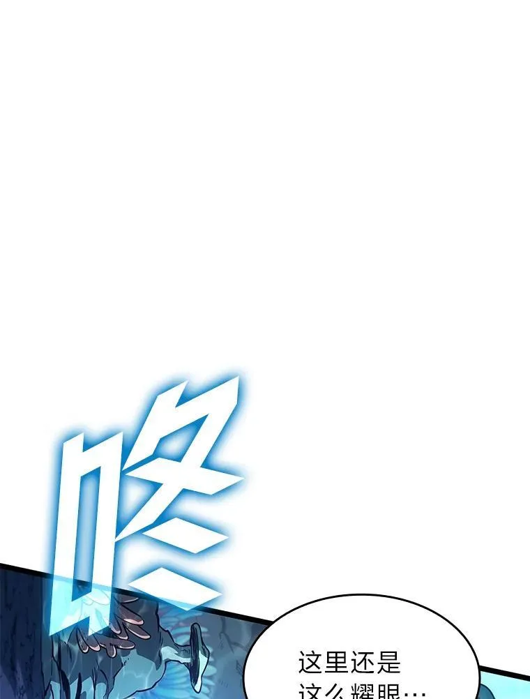 91.开挂技能137