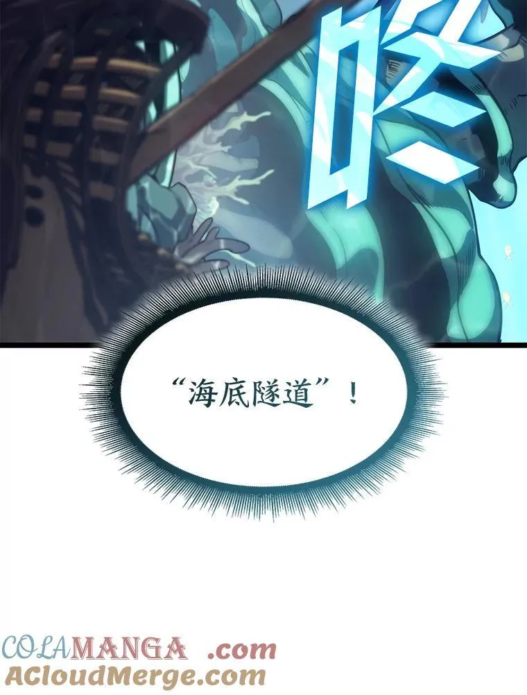 91.开挂技能140