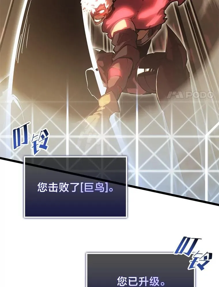 78.互相利用121