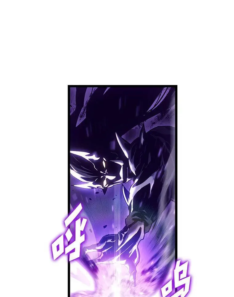 85.逆天反杀最强狂战士167