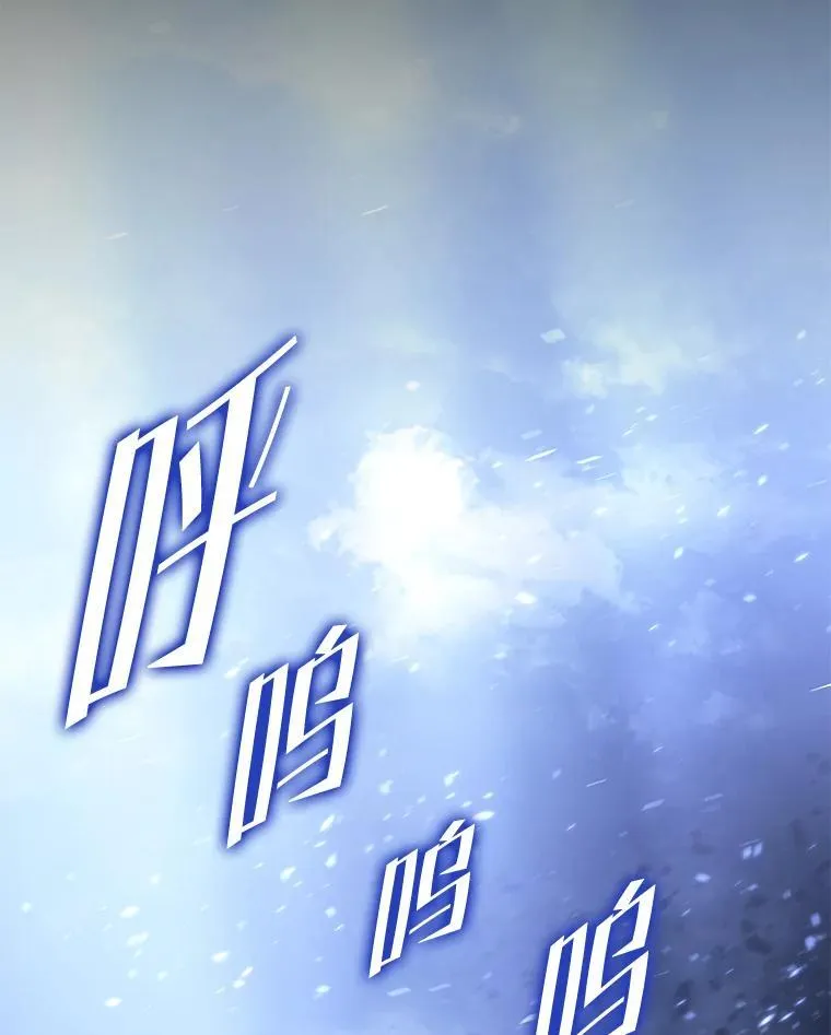 80.借力使力我最强57