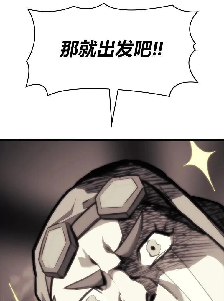 41.交叉路城102