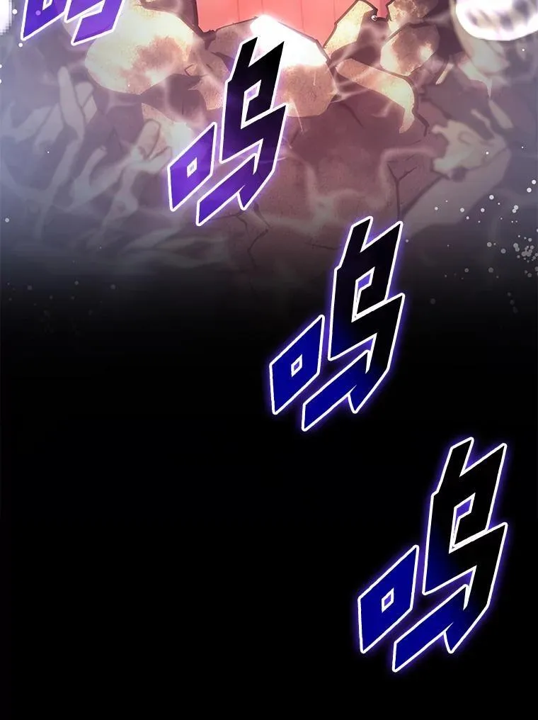 59.变异的怪物186