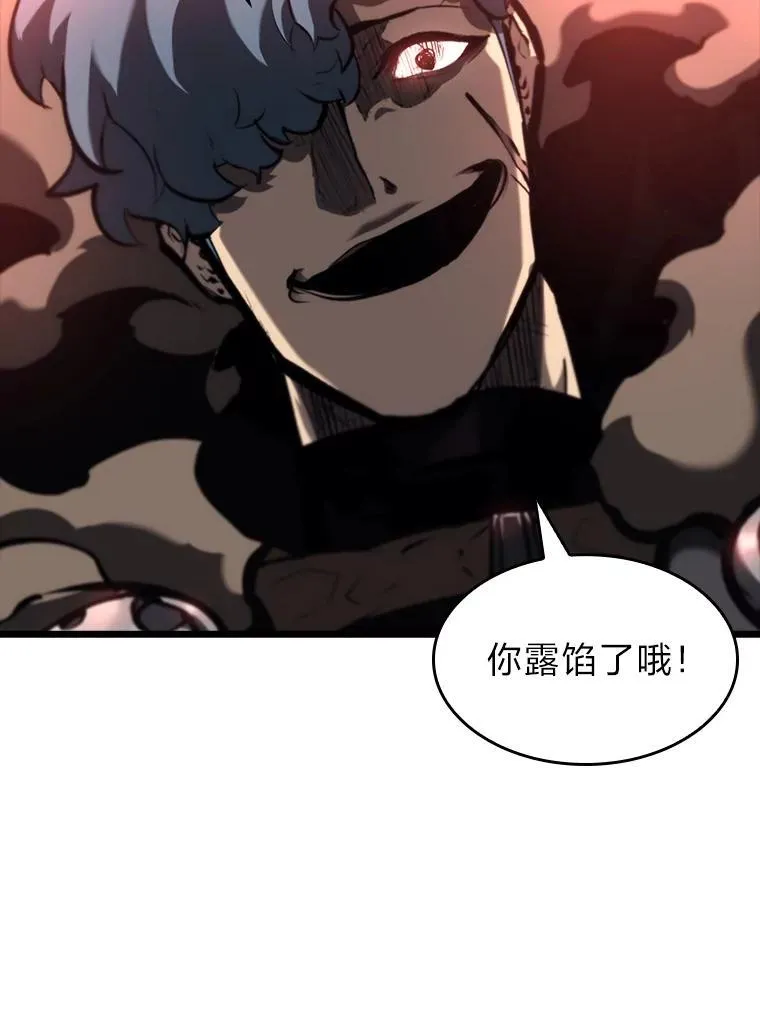 37.哈金涅的日记本65