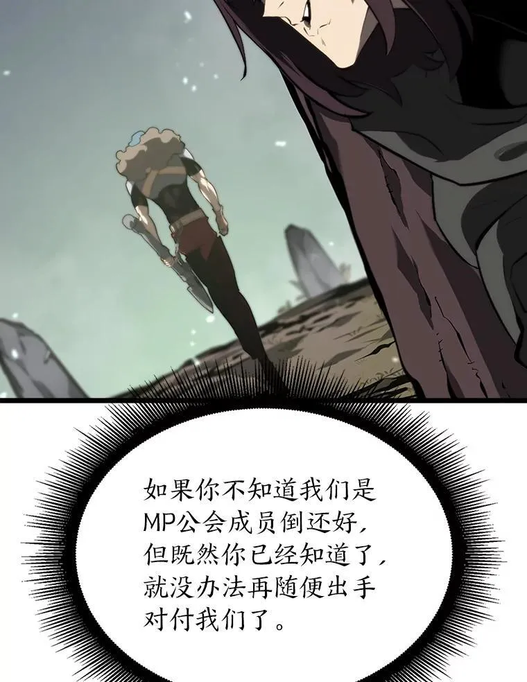 33.骚扰126