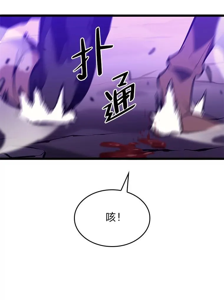 31.血战139