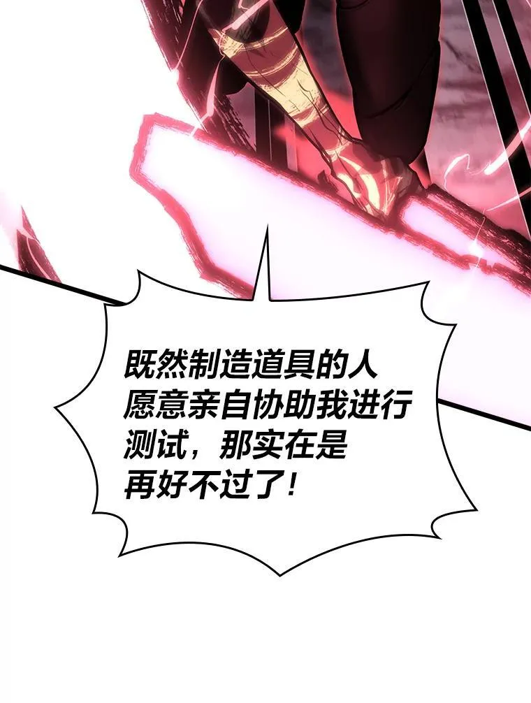 55.风轮29