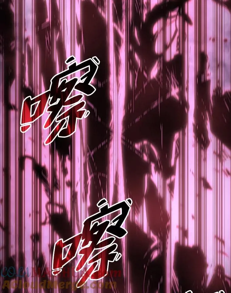 57.击杀吸血鬼164