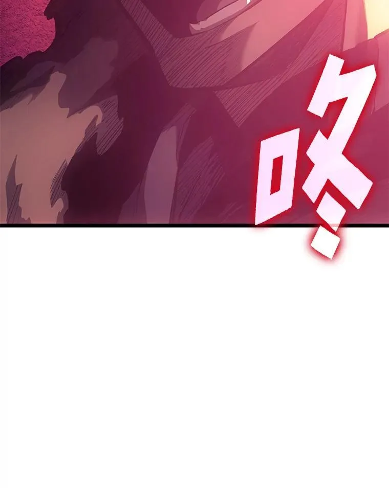 77.巨鸟38