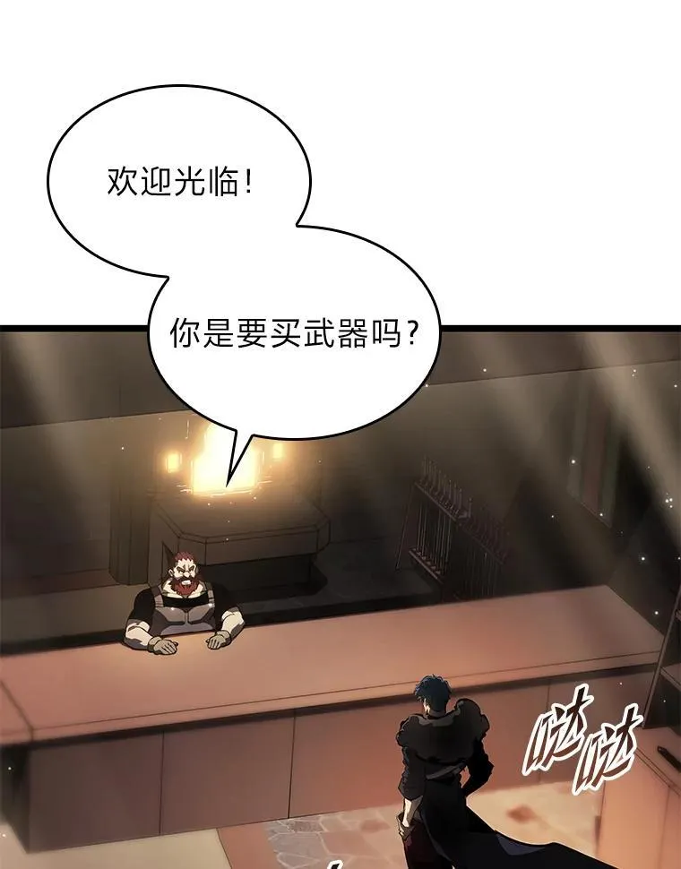 65.自由佣兵15