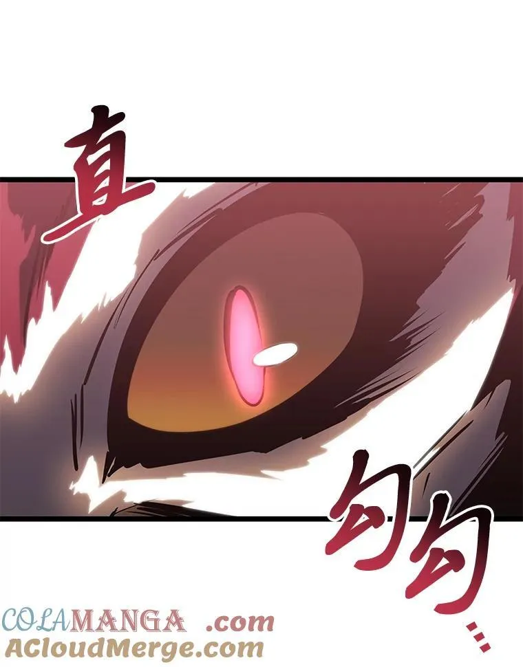 77.巨鸟96
