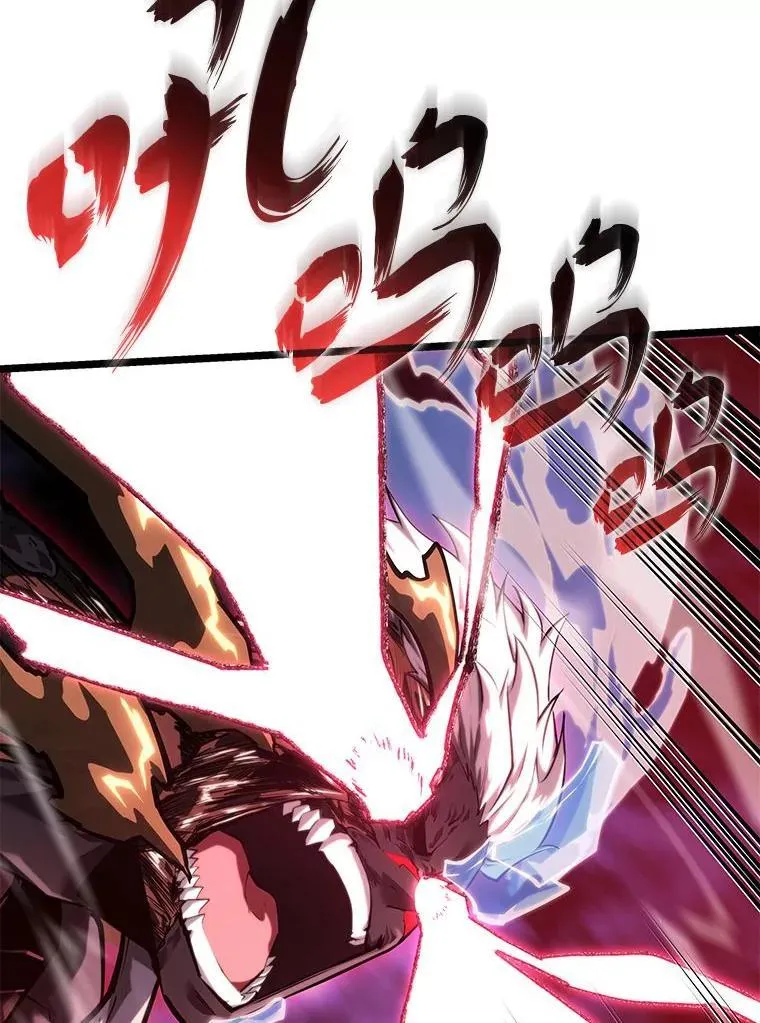 85.逆天反杀最强狂战士158