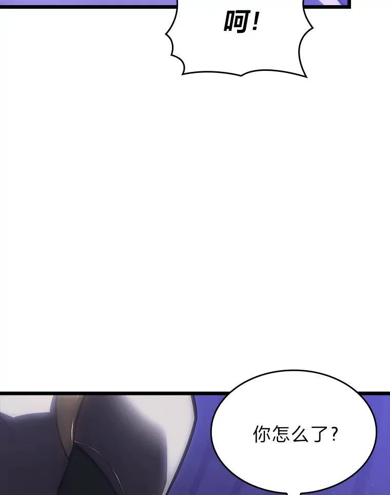 53.发现商机！137