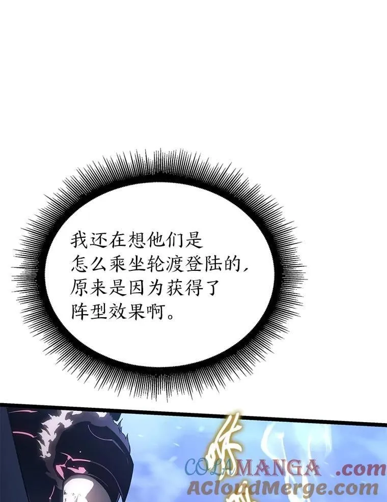 102.端了地狱猎犬52