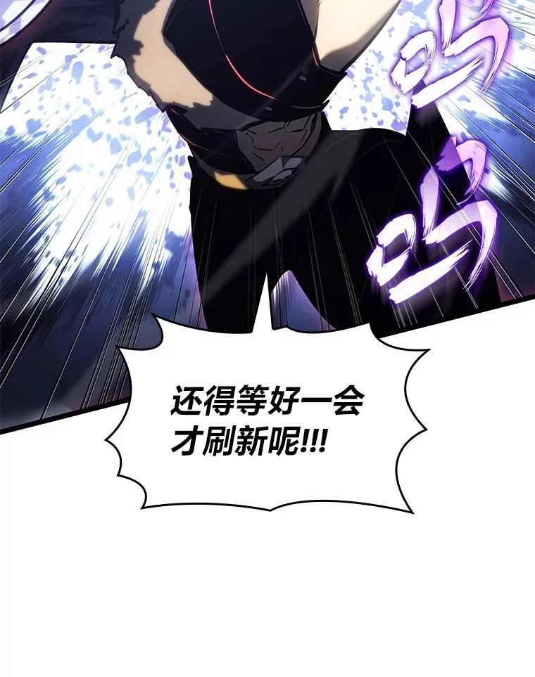 80.借力使力我最强51