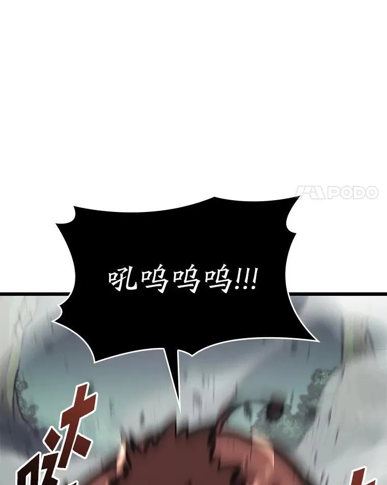 33.骚扰70