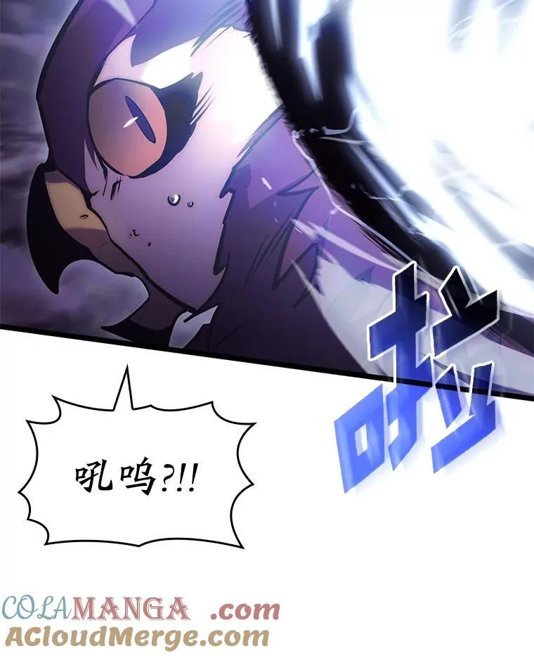 78.互相利用92