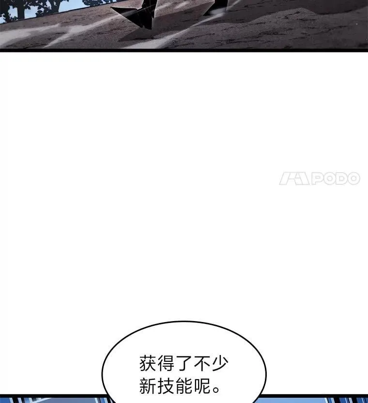 94.第4次转职158