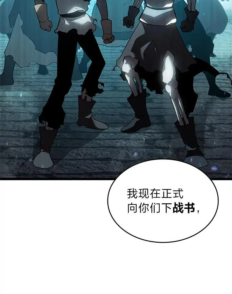 106.码头争夺战122