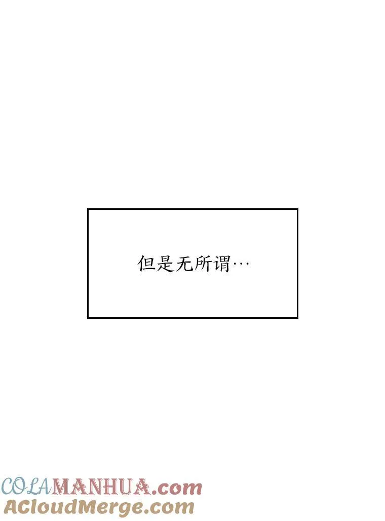 35.采访28