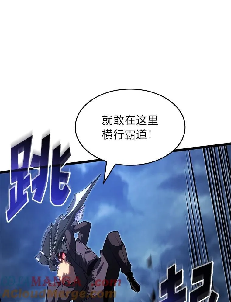99.领地骑士的职责52