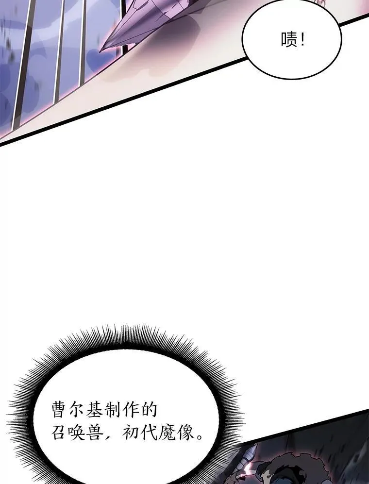 63.在躲避谁115