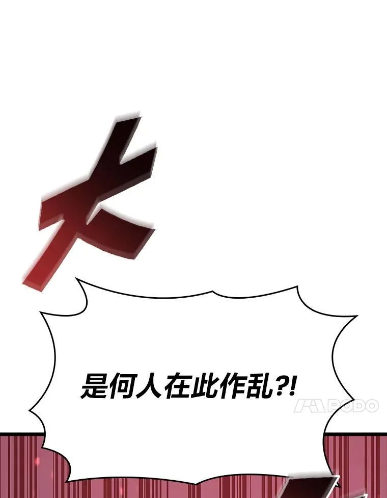 52.上夜班的牧羊人151