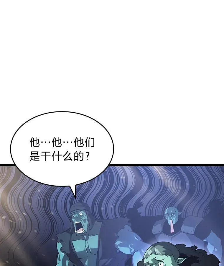69.暗度陈仓139