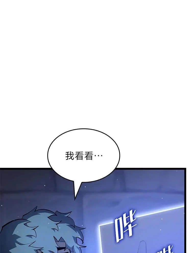 105.下一步计划启动26