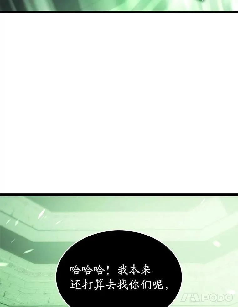 88.迷宫探索137