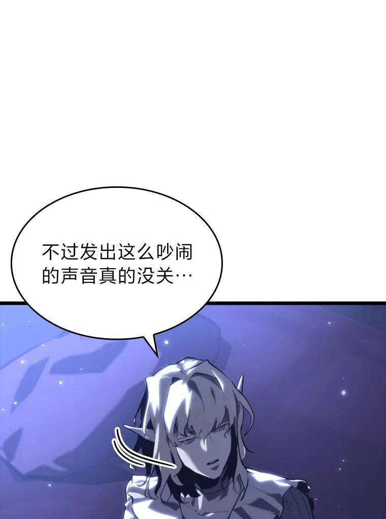 56.血裔狩猎65