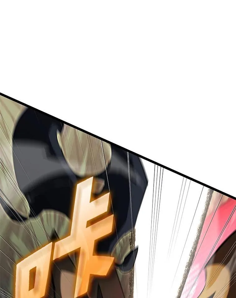 76.病虫害难题119