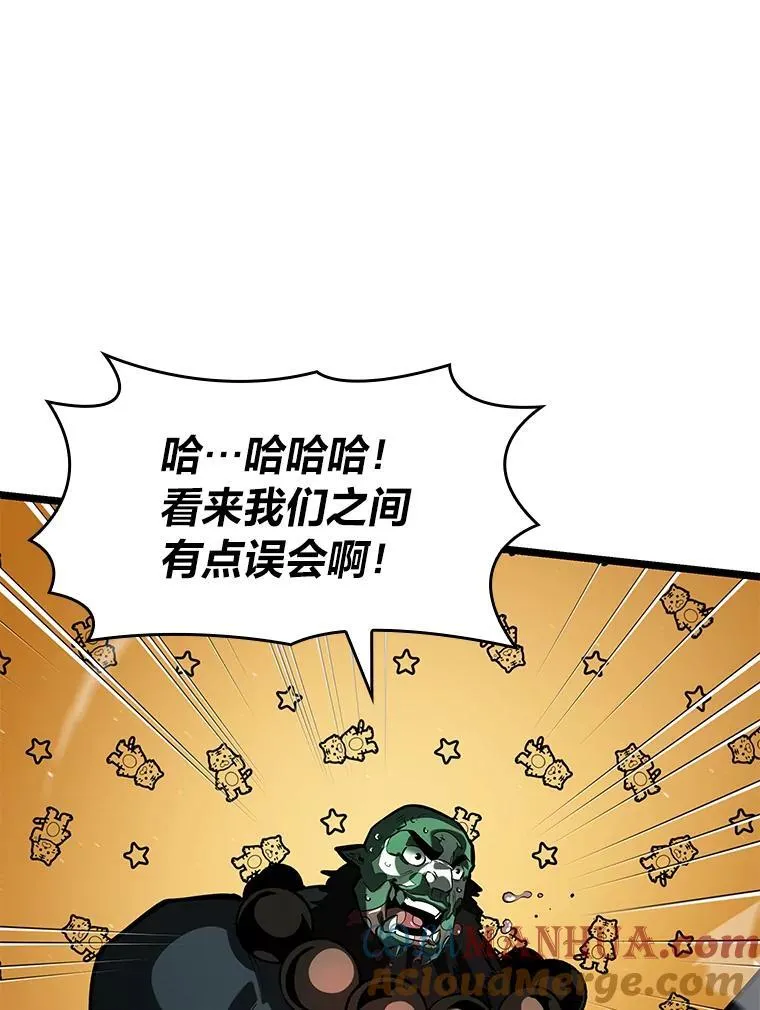 69.暗度陈仓24