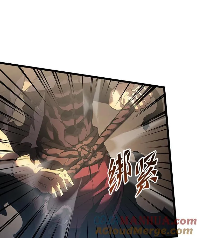 65.自由佣兵88