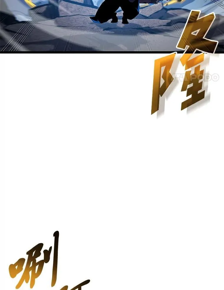 105.下一步计划启动3