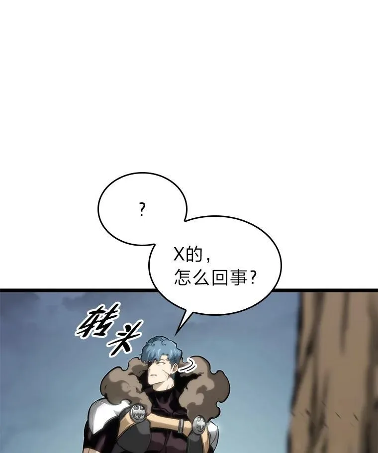 33.骚扰85