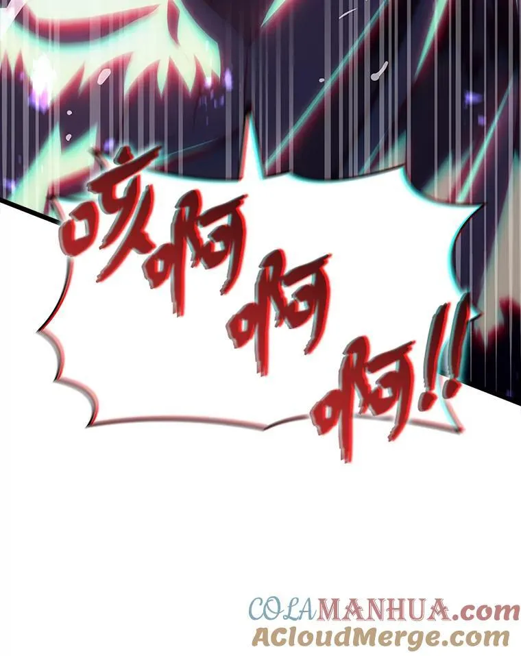 51.攻略视频92