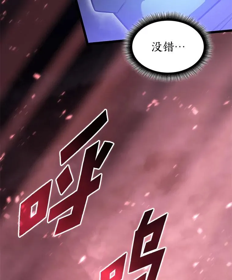 68.以一当百47