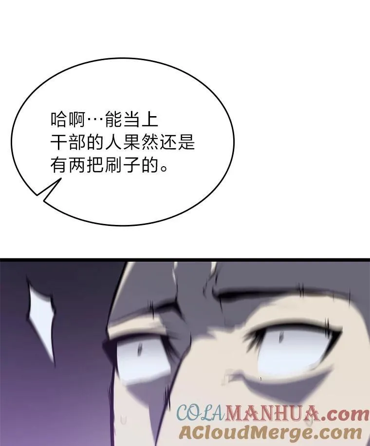 31.血战12