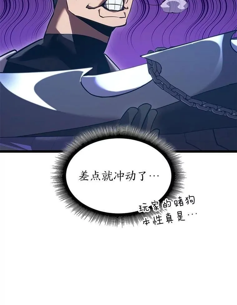 100.刷爆神秘地下城153