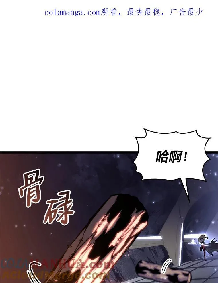 61.魔法师的地下城148