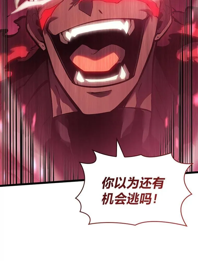 78.互相利用113