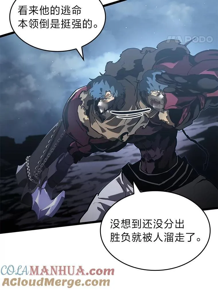69.暗度陈仓20