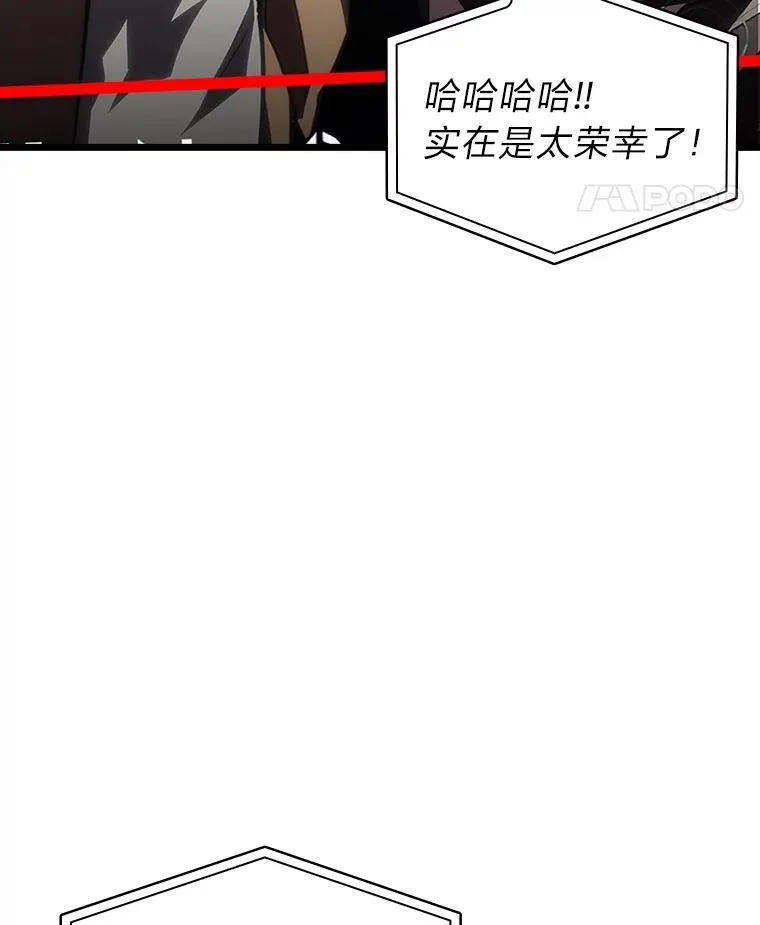 50.第一个100级34