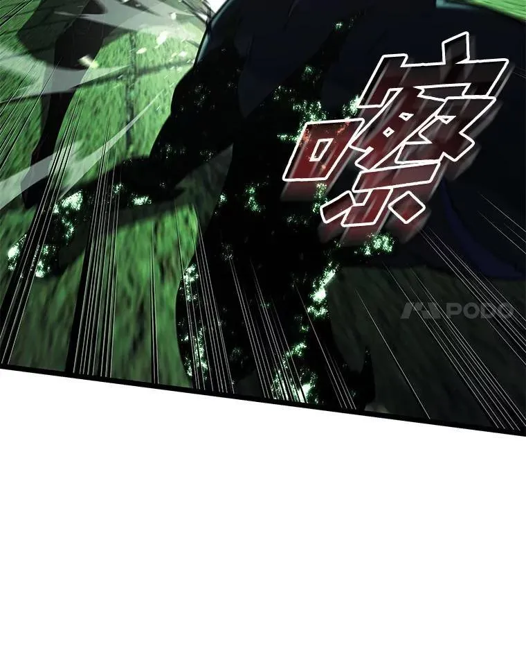 89.疯狂魔法师37