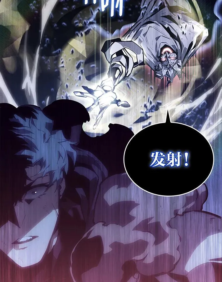 62.胆小鬼魔法师129