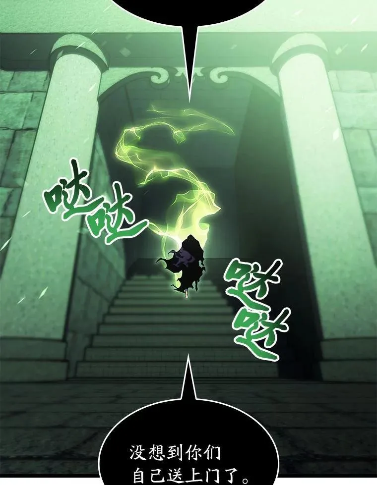 88.迷宫探索138